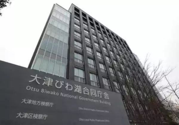 【速報】傷害疑いの警察官を不起訴　大津地検「事案の性質踏まえた」