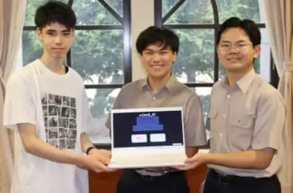 「eスポーツ」上達助けるオセロゲームのAIコーチングソフト、開発したのは高校3年生