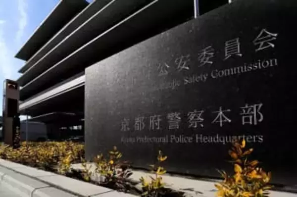 【速報】「必要のない入院」繰り返し入院給付金詐取疑い、医師の男ら逮捕　覚醒剤購入か