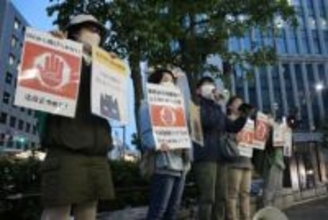 「共同親権、何されるかわからない」DV受けた女子中学生らも　京都で抗議アクション