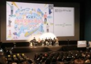 滋賀県が導入検討の新税「交通税」本当に必要か　「みんなの交通、という文脈で」　慎重対応求める声も