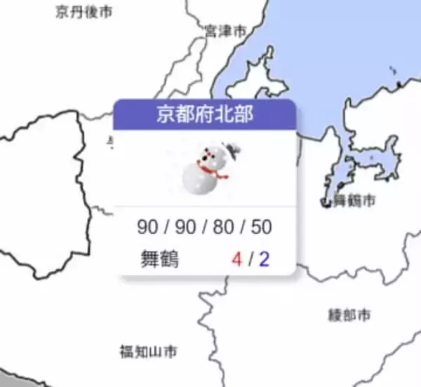 【速報】京都府北部、暴風警報を発表へ　きょう25日夕以降、台風に匹敵する記録的暴風の恐れ