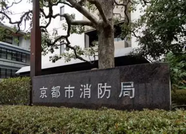 最高気温38.8度の京都市　熱中症で搬送相次ぐ　80代女性が意識不明