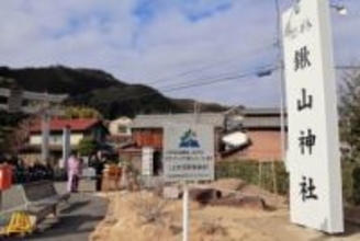 「迷わないように」紅葉名所の神社、看板を設置「参拝者増えて」京都・亀岡