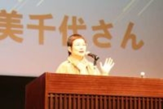 酒に酔いちゃぶ台ひっくり返し「みんなで死のう」　旧海軍の帰還兵だった父は「戦争トラウマ」実態解明を