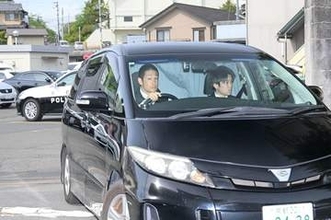 京都・南丹男児遺棄　京都府警が容疑者をかばん発見現場などに同行して捜査