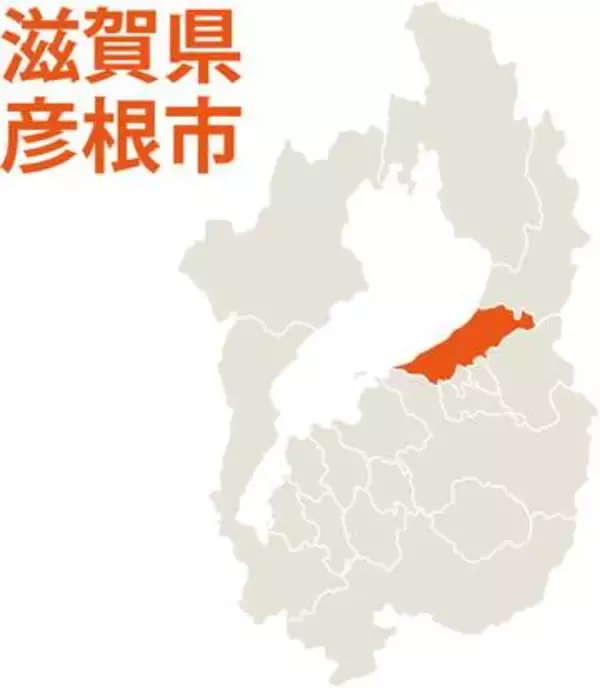 44歳会社役員が4千万円だまし取られる　警察官を名乗る男らに「逮捕される」口座に送金