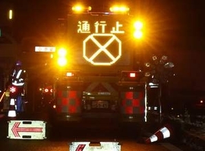 【速報】【大雨】京都府－福井県を結ぶ国道162号で倒木、通行止め