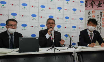 学童保育所の現場責任者が不適切な会計処理、保育料など250万円着服