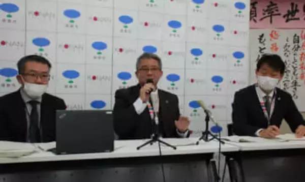 学童保育所の現場責任者が不適切な会計処理、保育料など250万円着服