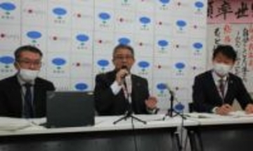 【速報】学童保育所の現場責任者が不適切な会計処理、保育料など250万円着服