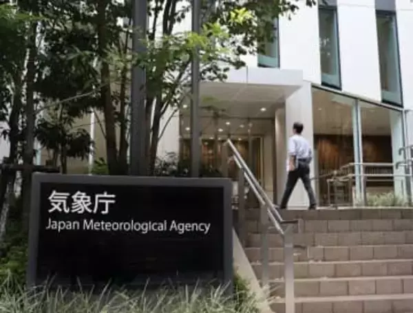 鳥取県中部などで震度4の地震　京都府北部でも震度3　午前10時37分頃に発生