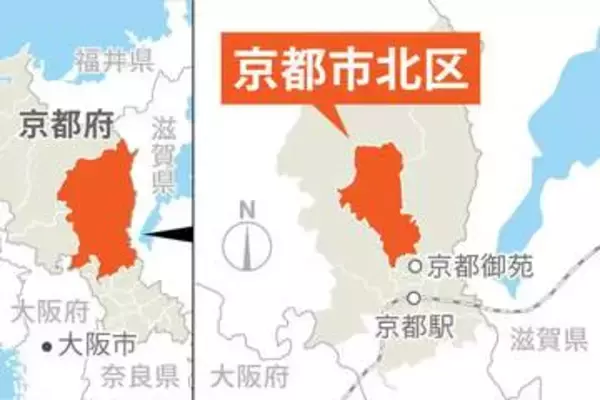 京都の上賀茂神社近く、車が飲食店に突っ込む　ガス管破損、住民に一時避難呼びかけ