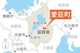 47年前に敷設した農業用水管が破損・漏水、歩道が陥没