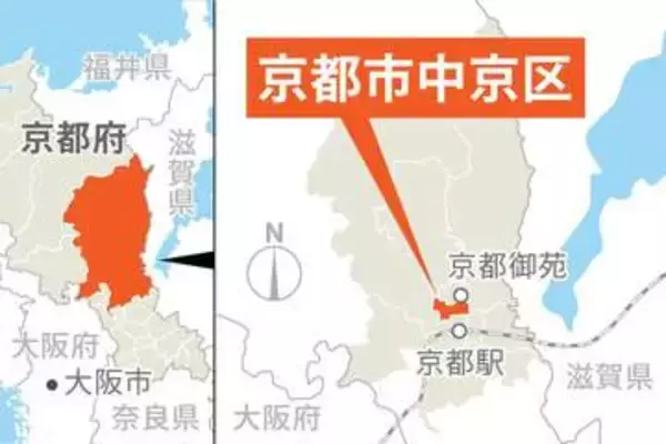 【速報】京都市中京区の六角通烏丸付近で白煙　複数人が体調不良か　「薬のようなにおいした」