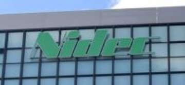 【速報】ニデック、品質不正疑い発覚を正式発表　モーター部品など、調査委員会立ち上げ「深くおわび」