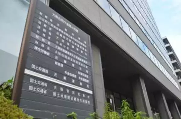 近畿地方、22日午後から警報級大雨の可能性　京阪神で急な激しい雷雨恐れ