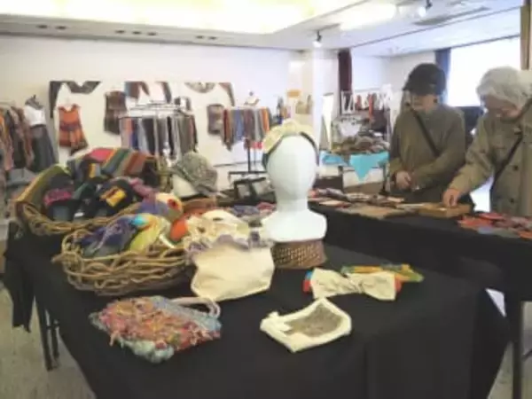 京都府長岡京市で「えがおの手しごと展」開催　さをり織りや草木染など、手しごとのぬくもり並ぶ