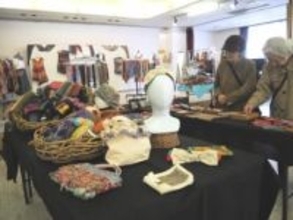 京都府長岡京市で「えがおの手しごと展」開催　さをり織りや草木染など、手しごとのぬくもり並ぶ