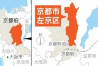 【速報】京都市の北部エリア、雪のため広範囲で停電　前日から積雪増える