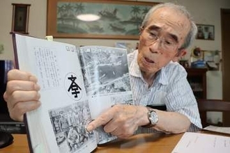 港に浮かぶ焼けただれた遺体…　14歳の少年が受けた衝撃「どんなことがあっても専守防衛だけは」81年前の夏を思う