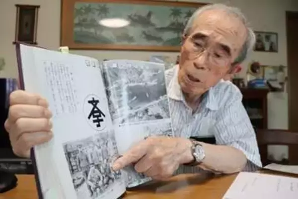 港に浮かぶ焼けただれた遺体…　14歳の少年が受けた衝撃「どんなことがあっても専守防衛だけは」81年前の夏を思う