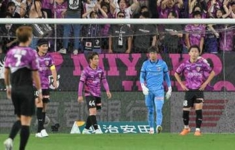 【速報】京都サンガ、今季ホーム最終戦は2-6で柏に大敗　6失点は今季最多