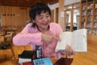 「『勉強大好き人間』に変身させる」　全国飛び回る予備校講師、トレードマークはピンクシャツ　波乱の過去も