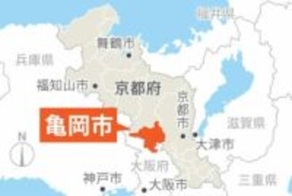 【速報】京都府亀岡市の養鶏場で鳥インフル発生か　簡易検査で高病原性ウイルス検出