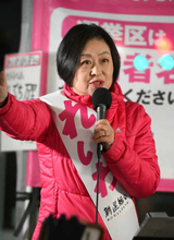 れいわ・櫛渕共同代表が京都で街頭演説　「消費税廃止が景気回復のエンジン」