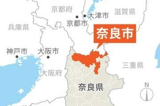 奈良市や京都府笠置町で1200軒超が一時停電　関西電力送配電