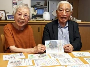 「花火みたいやな」空襲に手振った子どもたち　91歳が戦争の現実を絵と文に「体験は爺の時代だけで…」