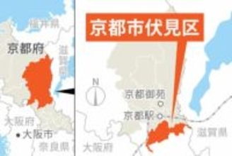 【速報】京都市の家庭ごみ収集時間変わる可能性　伏見区のクリーンセンター火災、20時間たっても鎮火せず