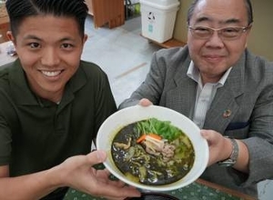 抹茶使った「チャータンメン」爆誕　こだわりスープ「飲み干してもくどくない」 1日5食限定