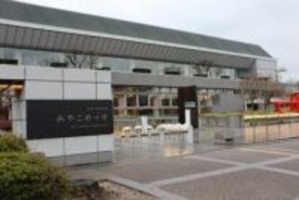 京都最大級のイベント会場、老朽化で大規模改修のはずが5年以上早く実施することに...　どうしようもない理由とは