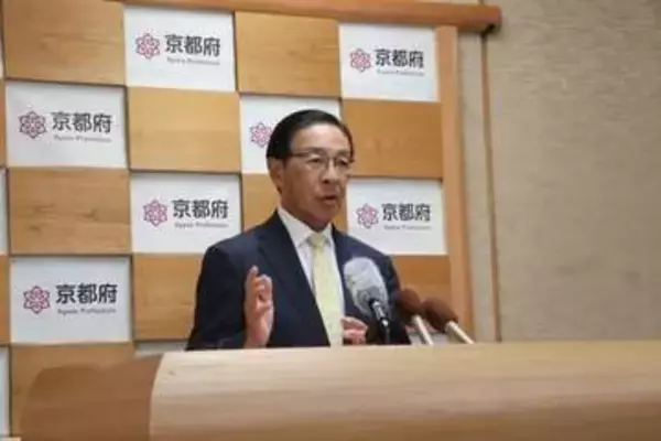 京都府知事「平和学習、委縮する必要ない」　辺野古事故で同志社理事長ら引責辞任受け