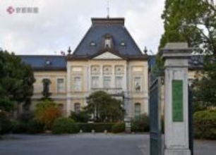 京都府北部を中心に暴風雪となる恐れ　京都府が注意呼びかけ