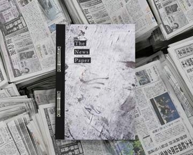 「報道は歴史をどう変えてきたのか？」京都新聞社が題材の写真集刊行記念　9月9日にトークイベント