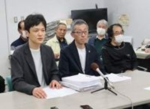 【速報】京都の工場でアスベスト被害、男性が会社と和解「提訴、無駄ではなかった」