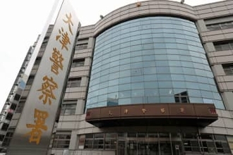 40代の男女が多額の投資詐欺被害　SNSから誘導、アプリ上では利益出たのに…