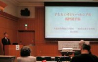 子どもの外科疾患で「最も多いものの一つ」とは？診断と治療は？「壊死する場ケースも」専門医が解説