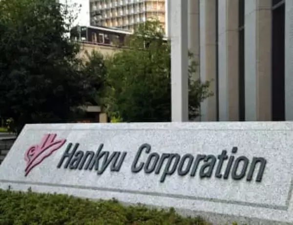 阪急の崇禅寺駅で人身事故、京都線・千里線が一時運転見合わせ　2万6千人に影響