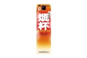 月桂冠が秋冬限定の日本酒「燗杯パック」発売　おでんと相性良く