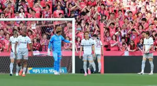 【速報】京都サンガ、C大阪戦で黒星　今季最多失点