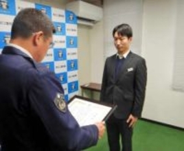 「キャッシュカードの限度額上げたい」SNS型ロマンス詐欺被害防いだ銀行員お手柄「一層注意する」滋賀