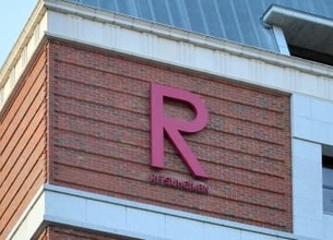 「大学日本一連覇」の立命館大学アメフト部監督が不適切指導　「あごつかむ」「胸元を押す」