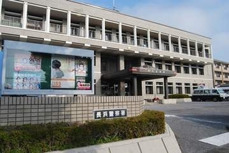 暗号資産の投資話で810万円詐取被害　37歳女性　