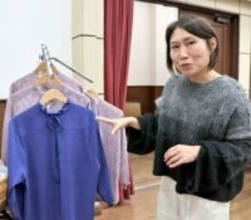 おしゃれな介護服「ないなら自分で作ろう」特許も取得した47歳の女性鍼灸師「気持ちが明るくなる服を」