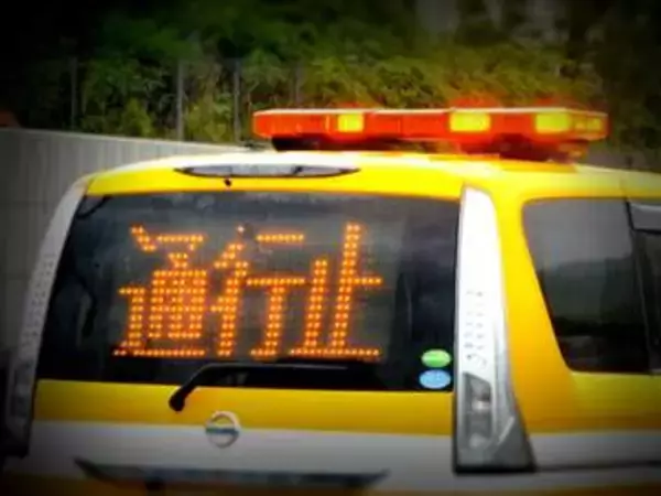 【速報】京都縦貫自動車道のトンネルで故障車　京丹波わちIC-京丹波みずほICの上り線で一時通行止め