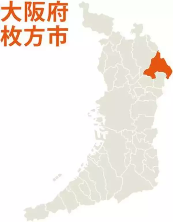 大阪・枚方市に一時大雨警報　京都市などでも激しい雨、局地的に積乱雲が発達